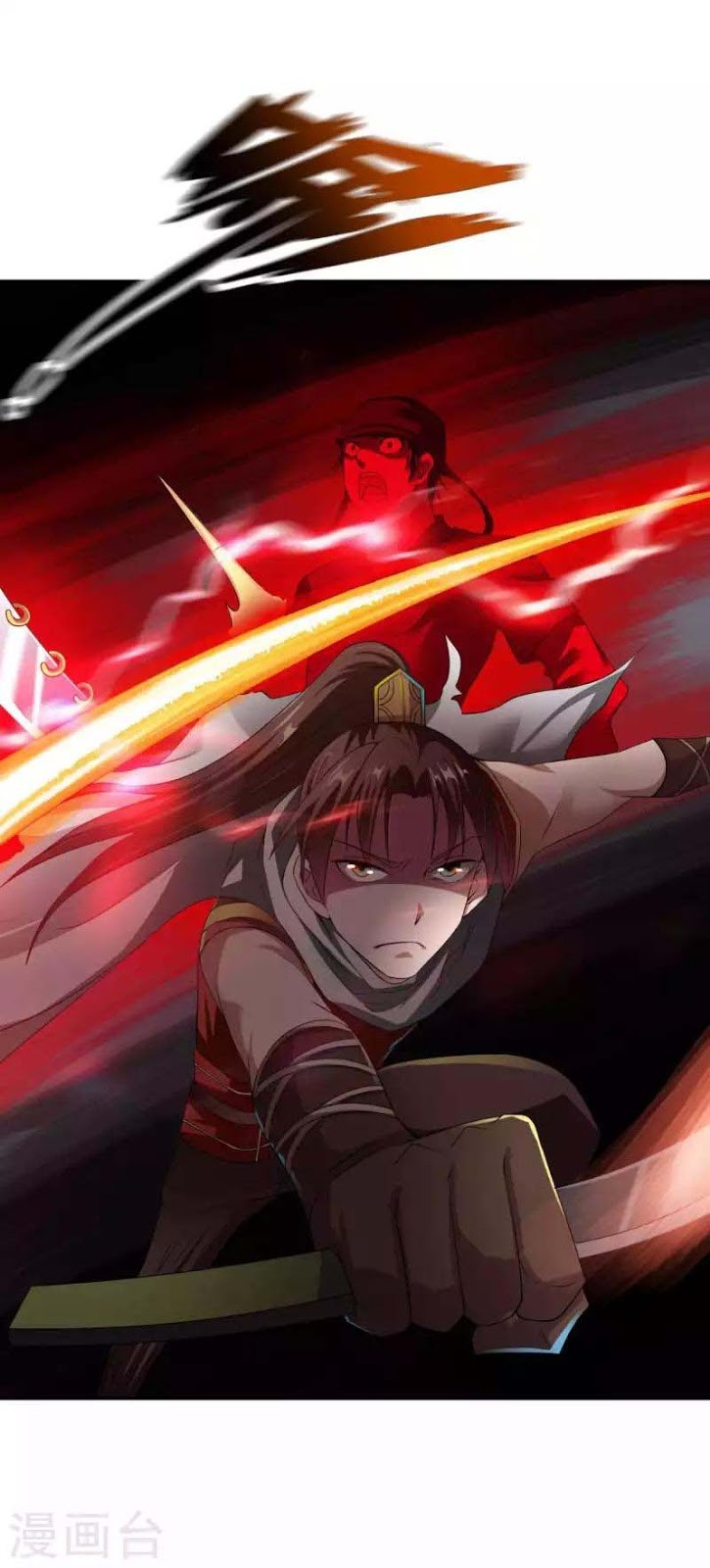 Zhang Ding Chapter 09 Gambar 25